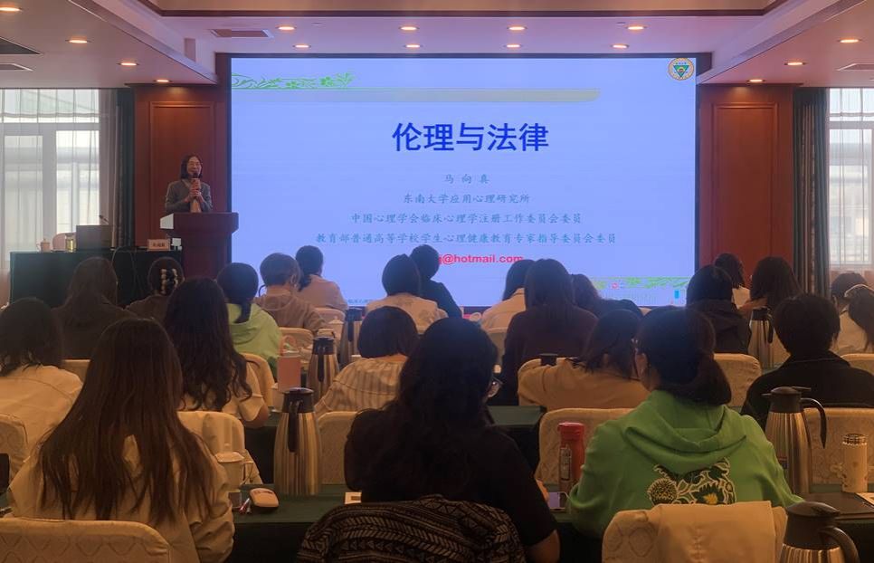 18599db0141432fc04c3ef2134463c7